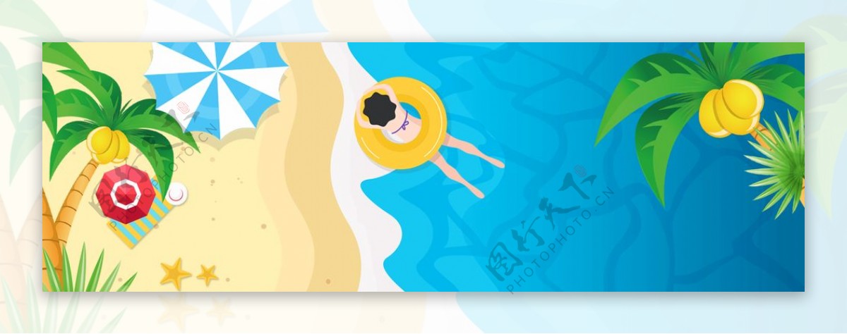 卡通夏日海滩海报banner
