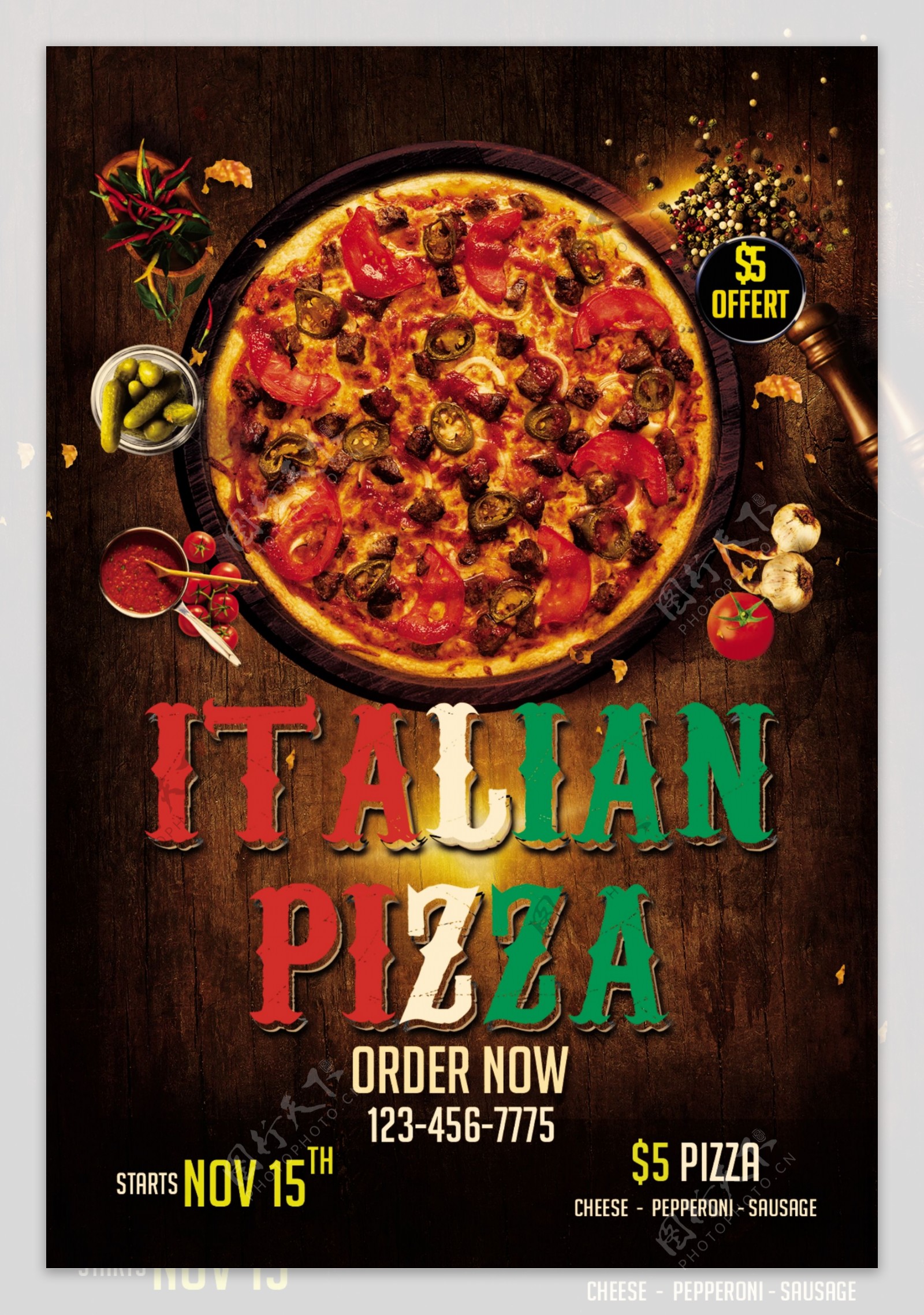 意大利披萨促销