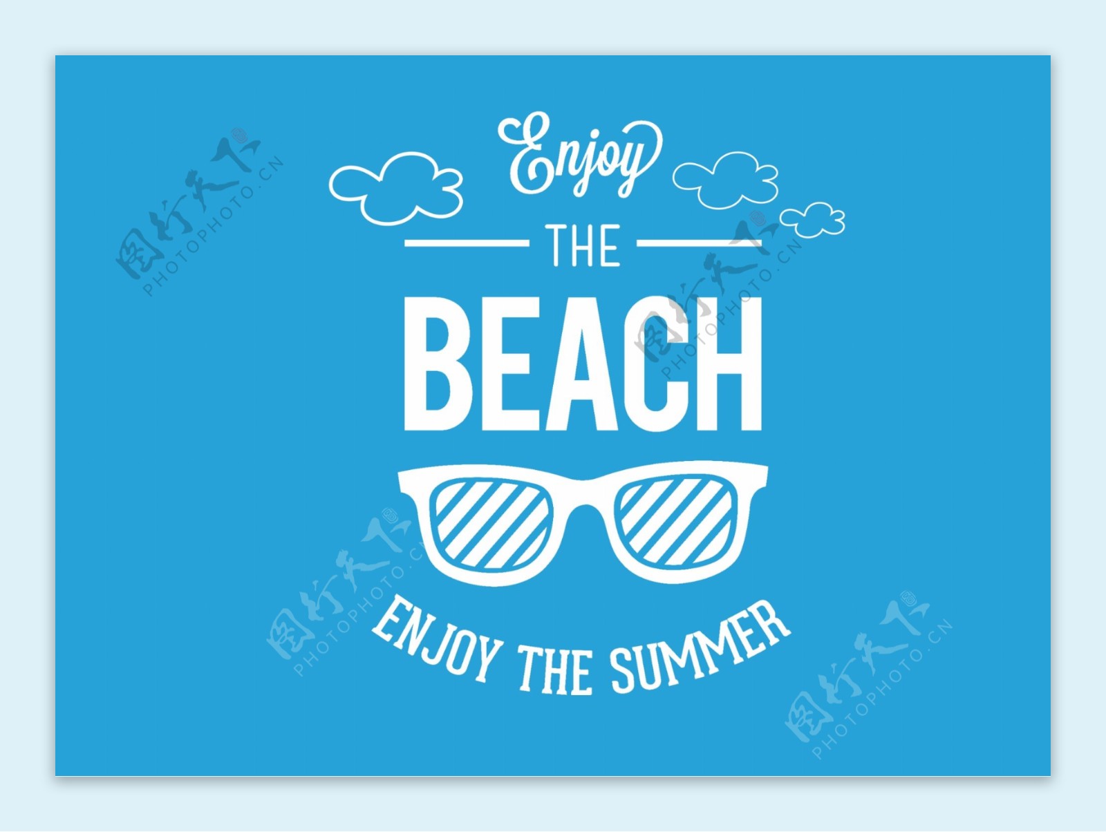 海岛沙滩文字模板设计