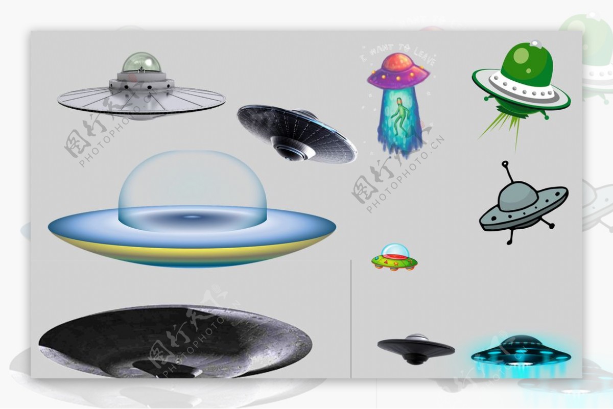 PBR次时代 科幻飞碟 51区外星人UFO-cg模型免费下载-CG99