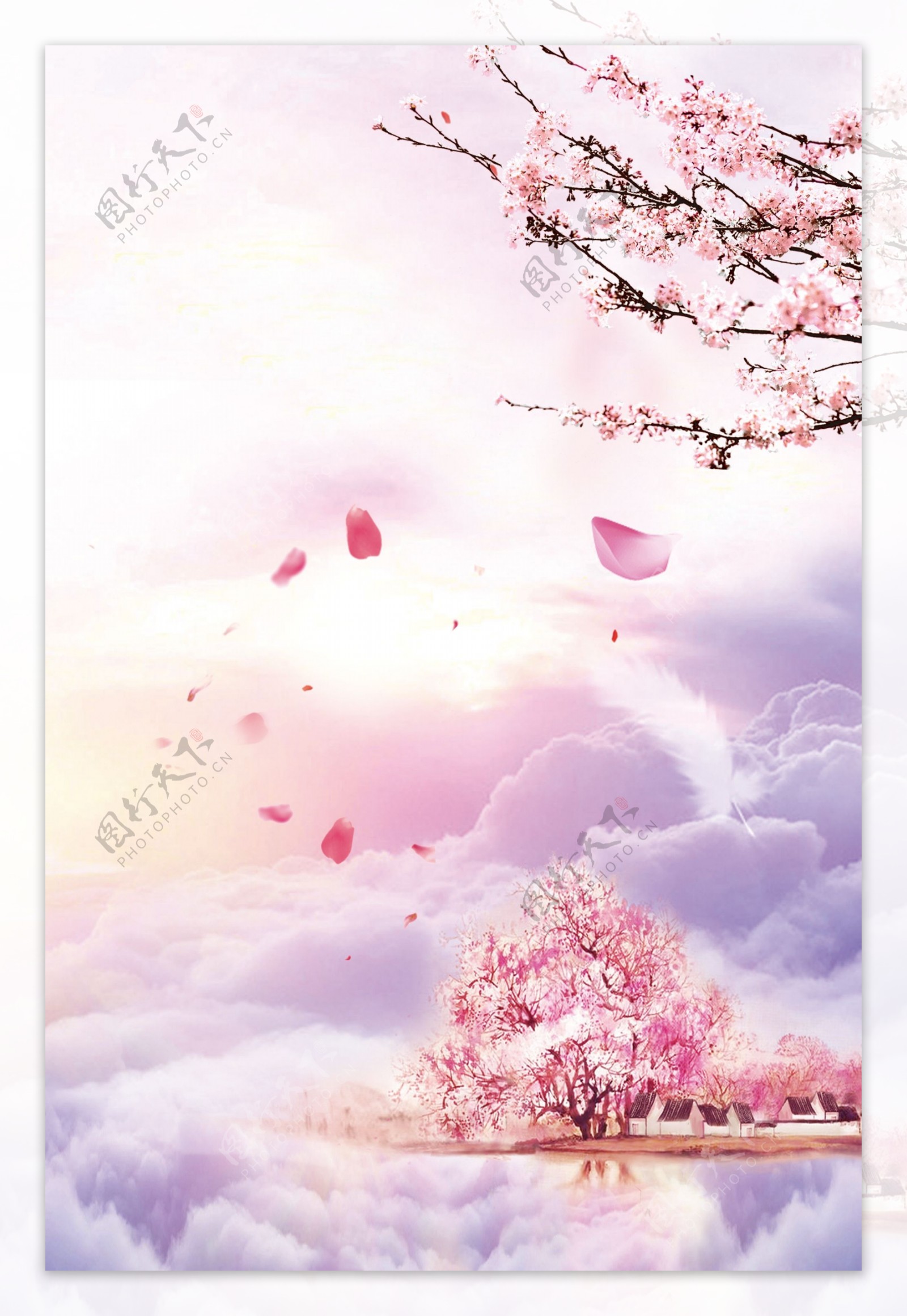 中式粉色海报背景