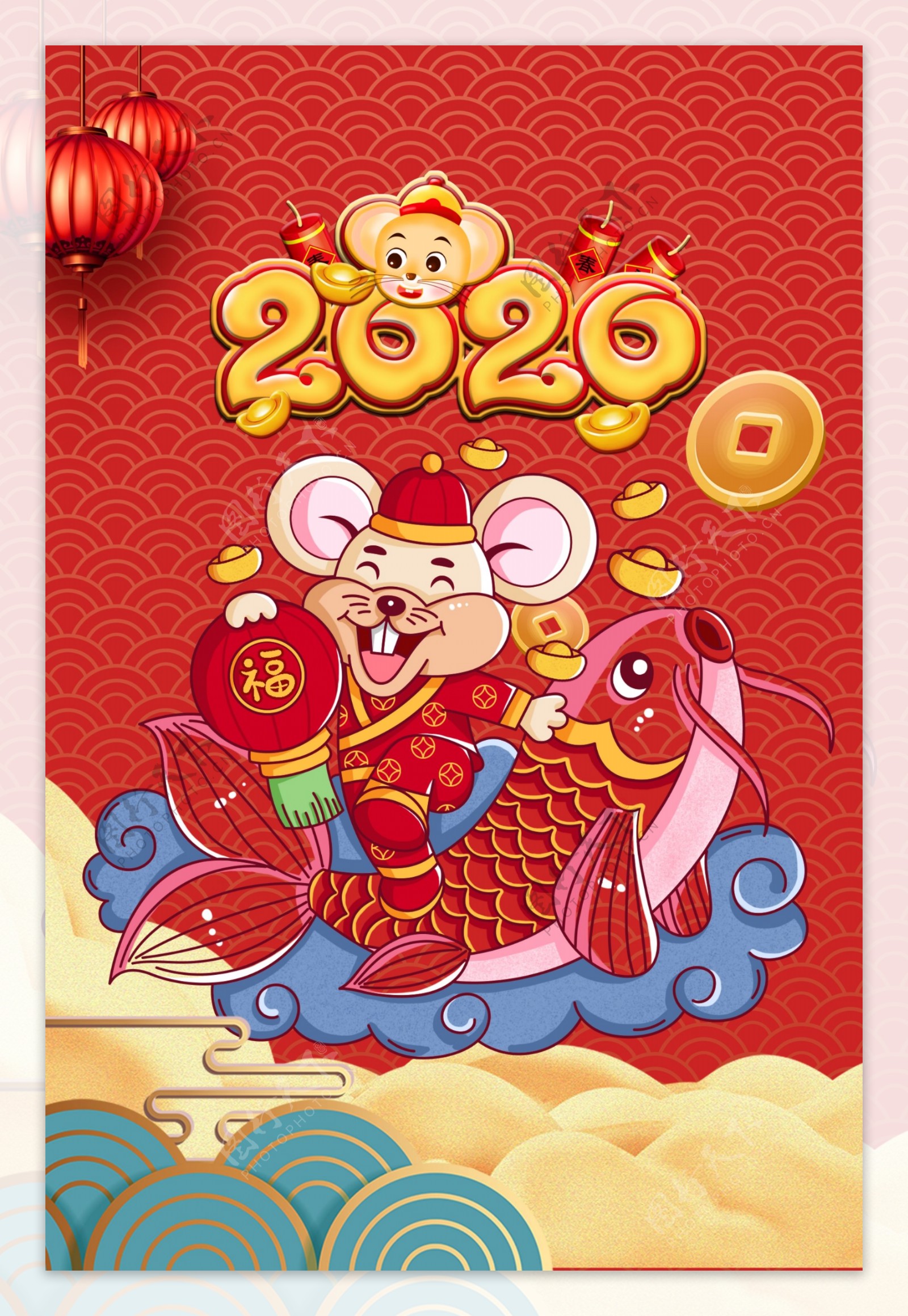 2020吉祥如意中国春节广告设