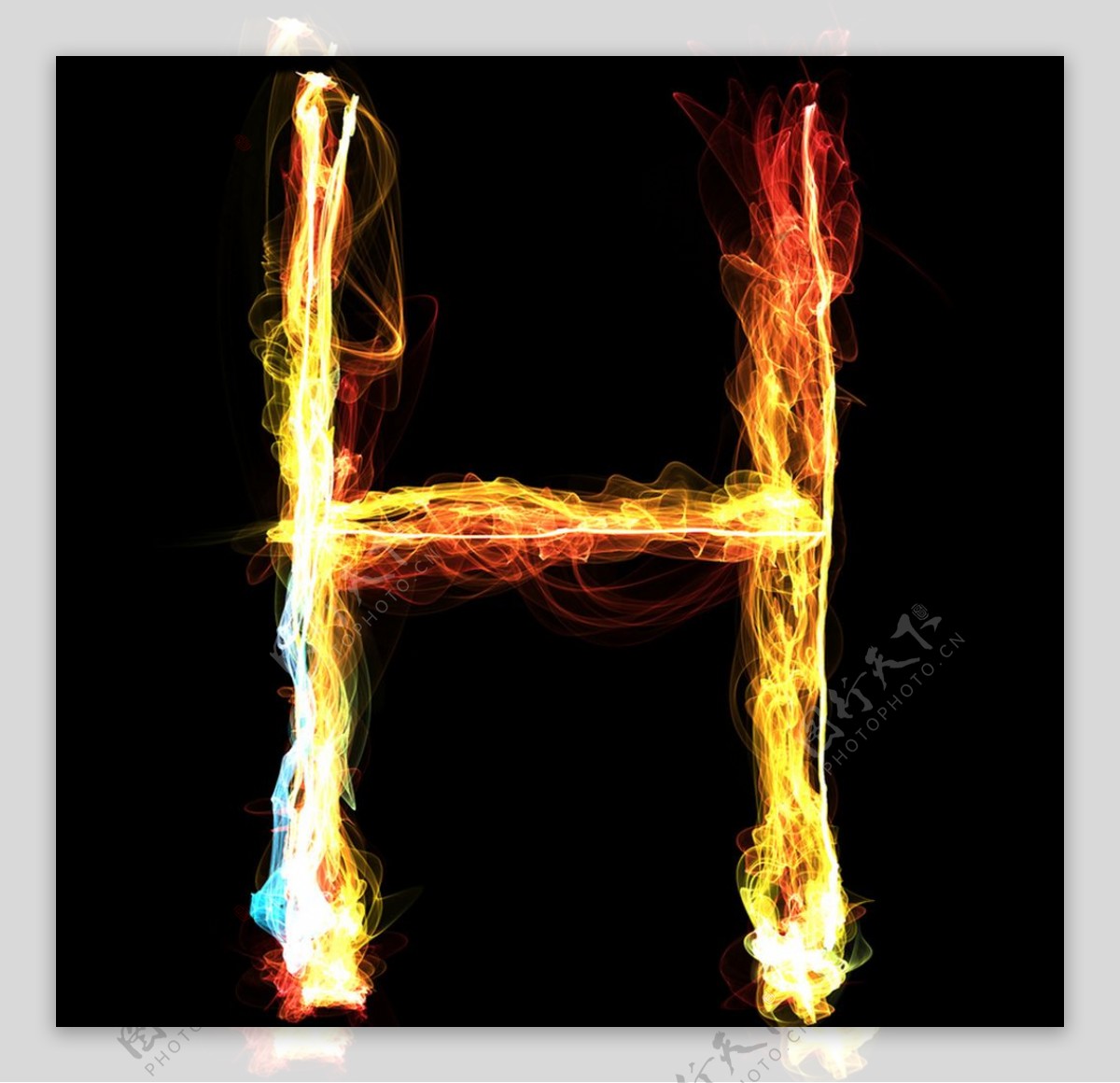 字母H火焰特效