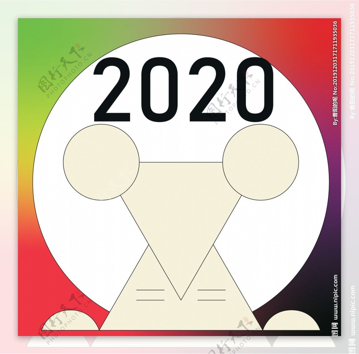 2020年鼠年矢量简约几何元素