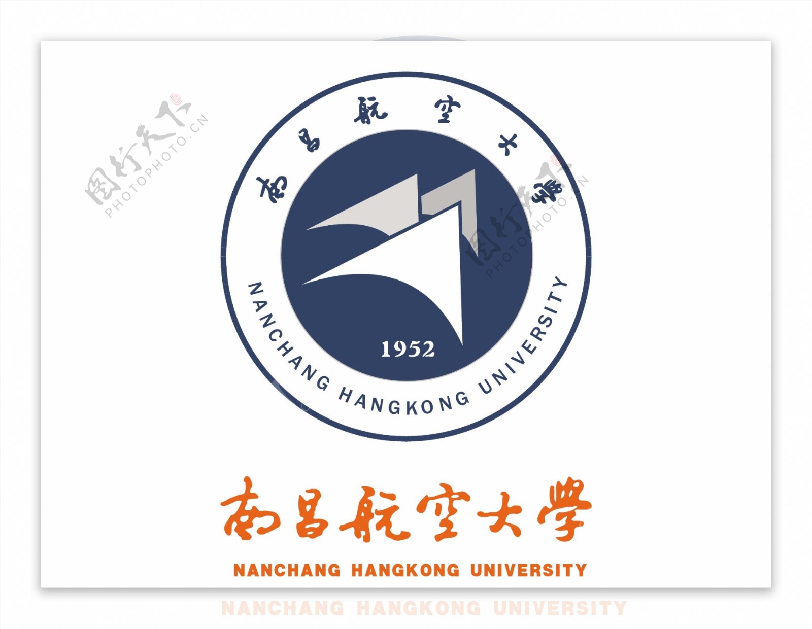 南昌航空大学