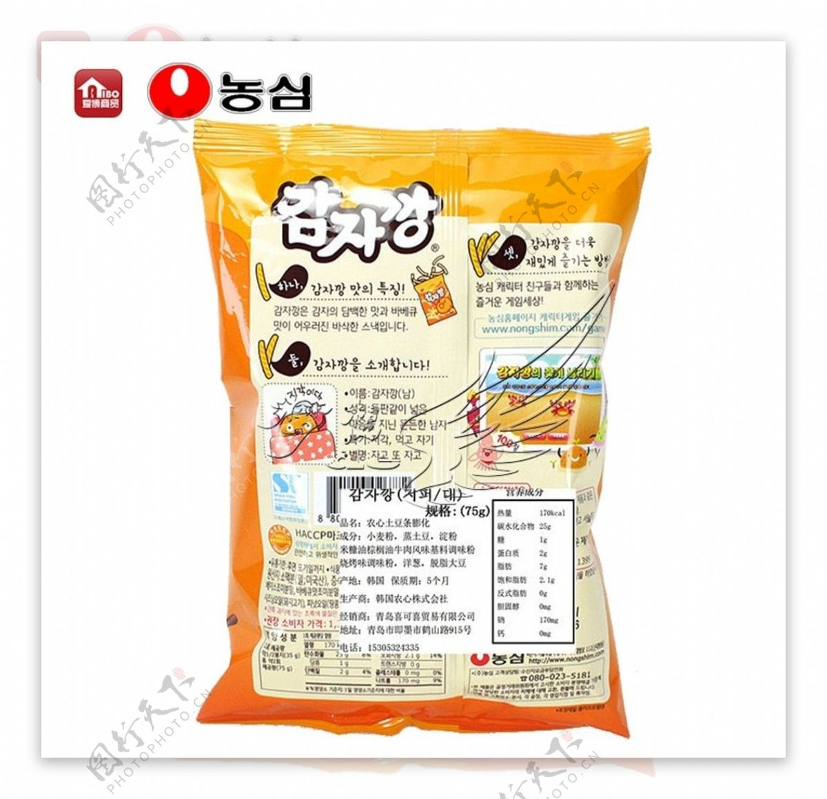 韩国农心马铃薯膨化土豆条