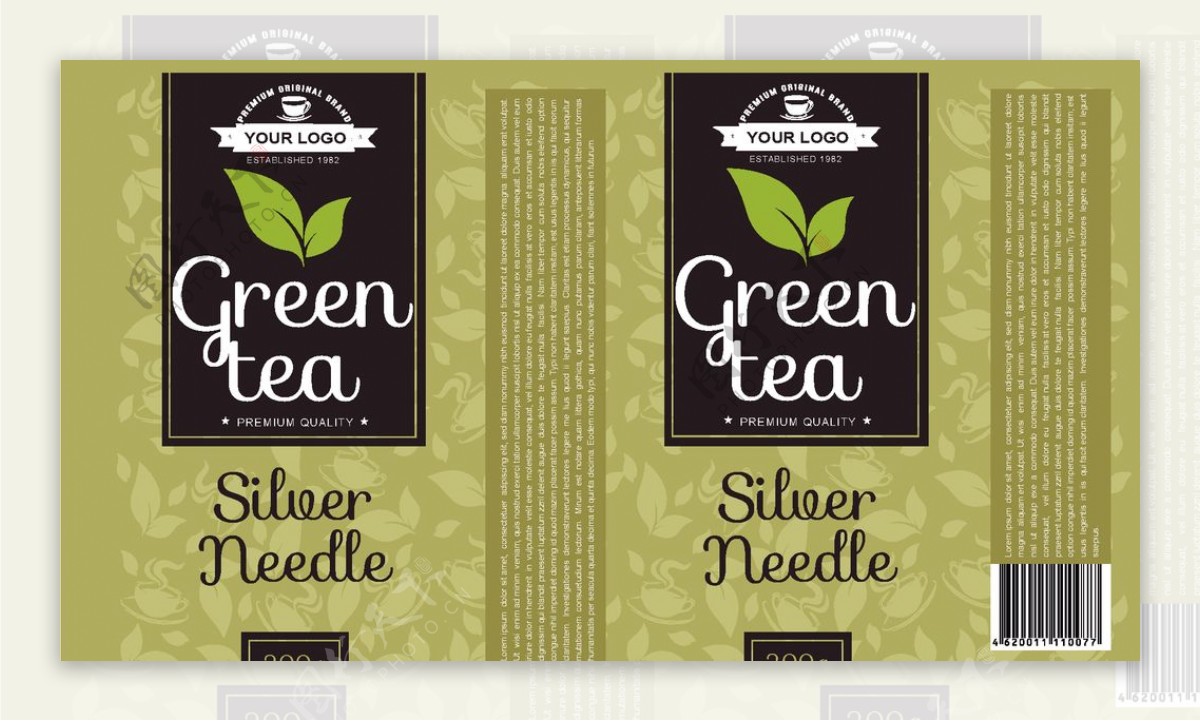 绿茶包装盒样板设计模板