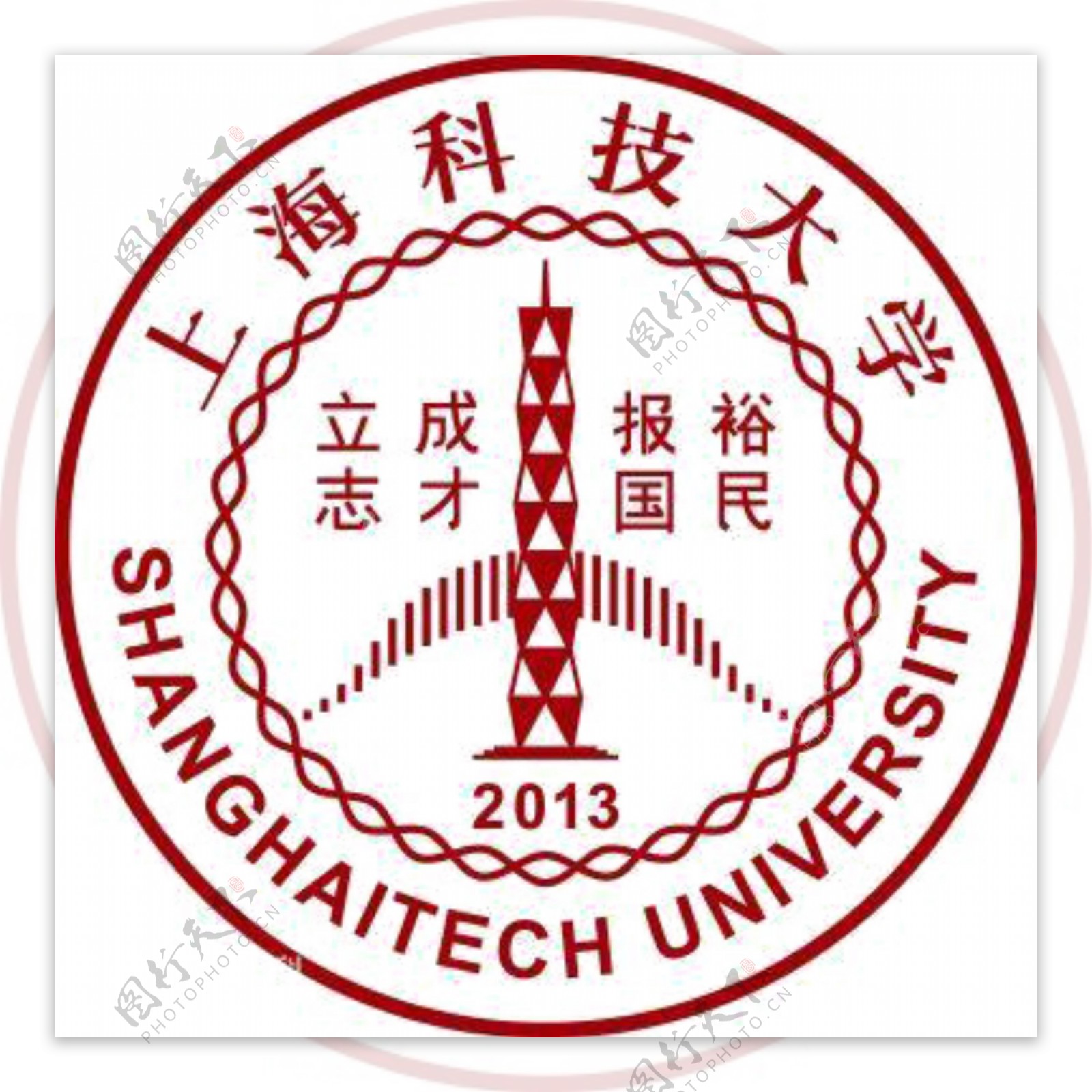 上海科技大学校徽logo