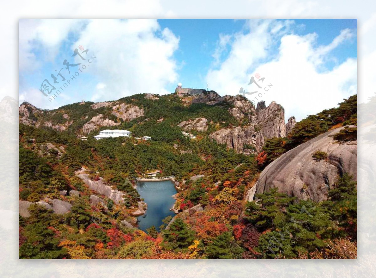 高山秋景高山秋色