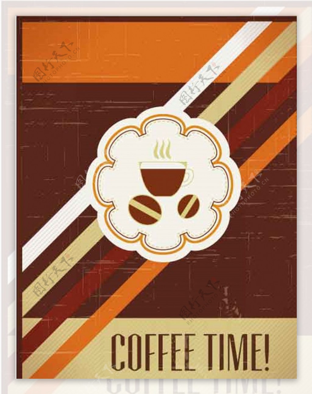 咖啡菜单封面设计