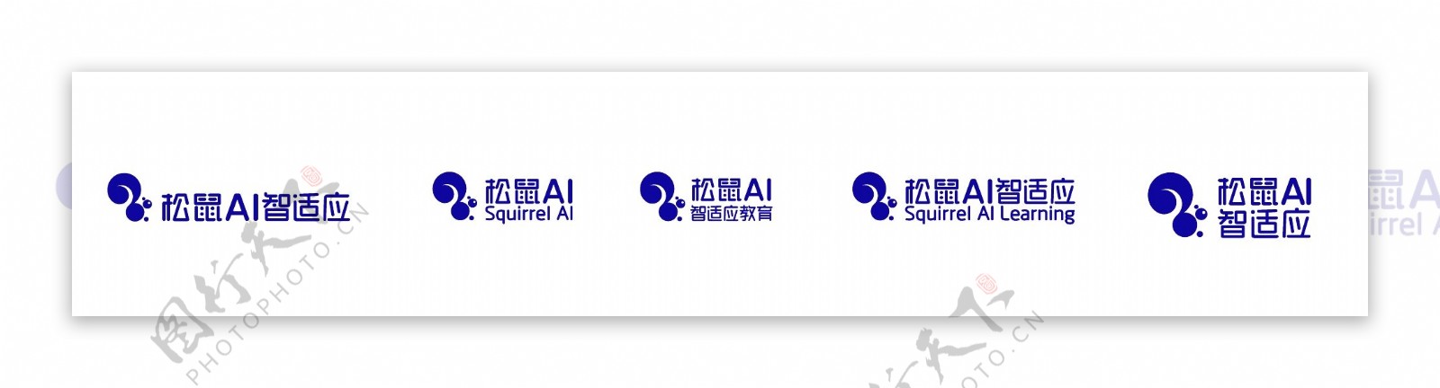 松鼠AI标志LOGO