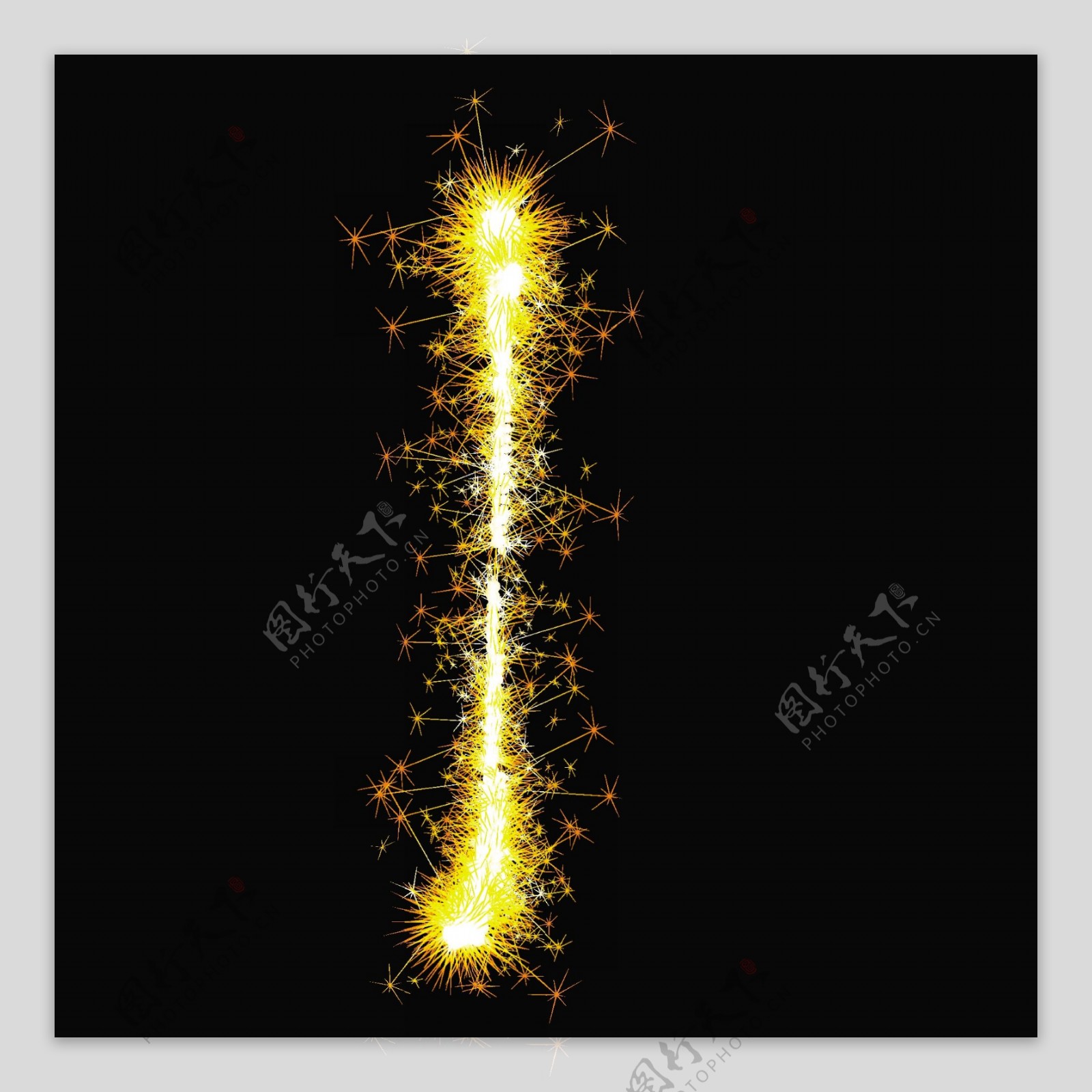 火焰字体金光艺术字设计金星素材