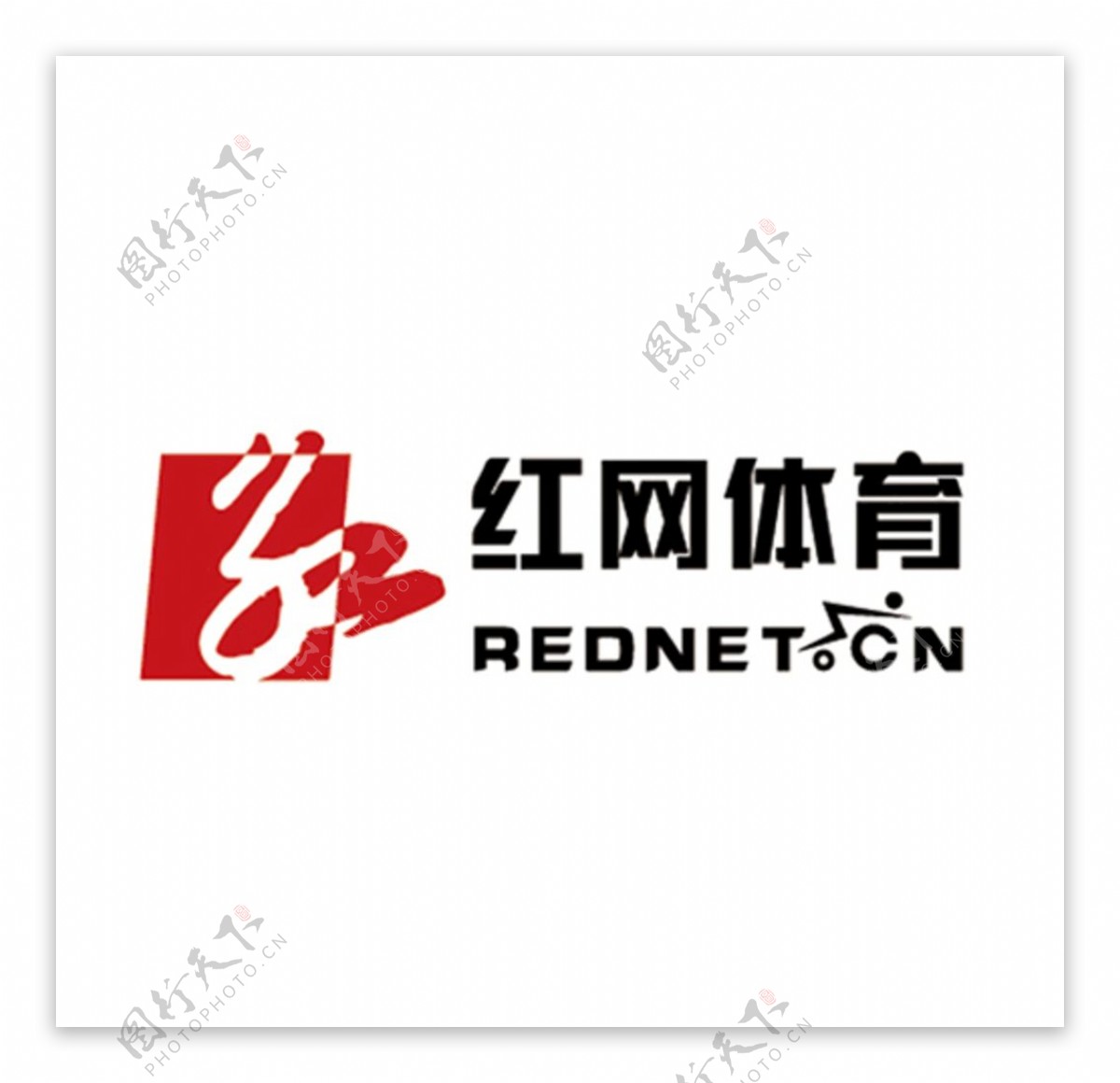 湖南红网体育频道标志