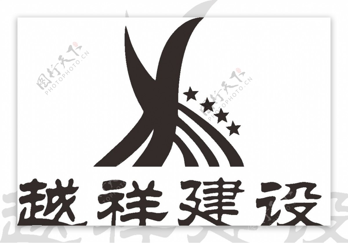 LOGO建筑建设工程装