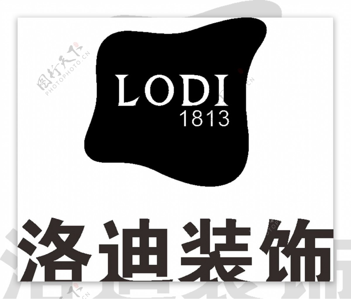 洛迪装饰建筑LOGO工程