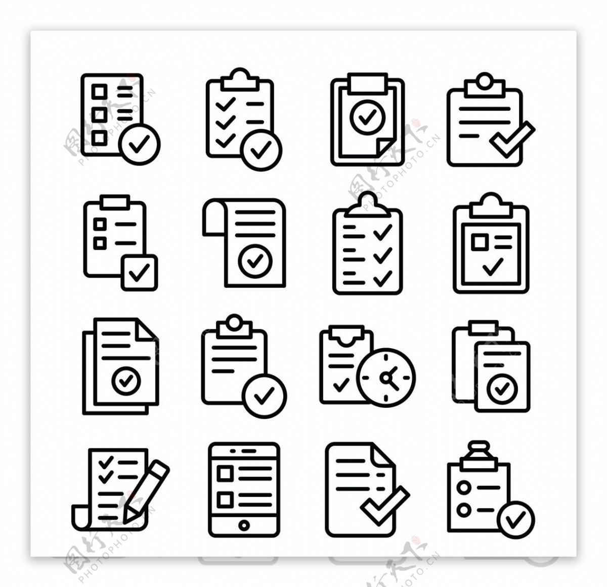 简约线性文档icon图标