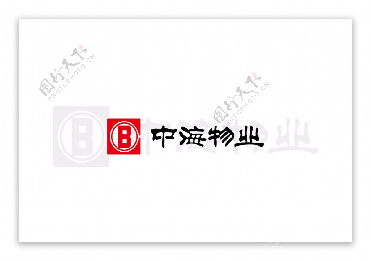 中海物业logo