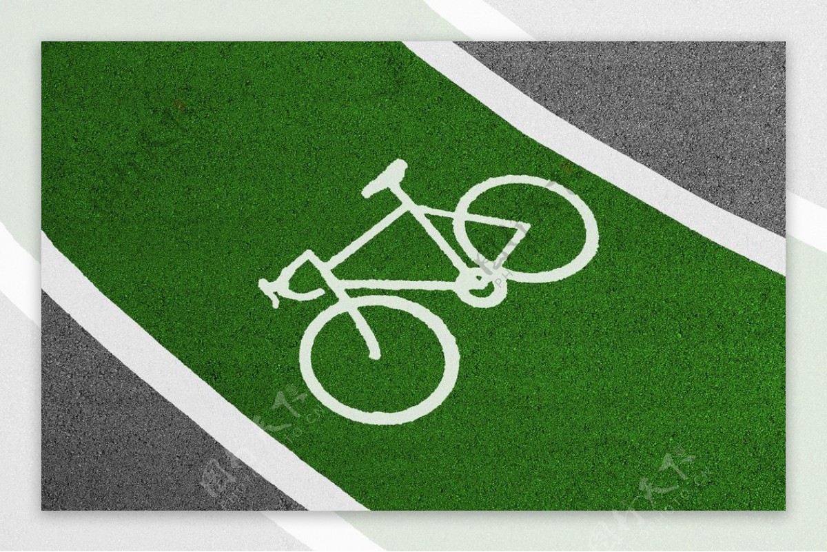 绿色通道自行车