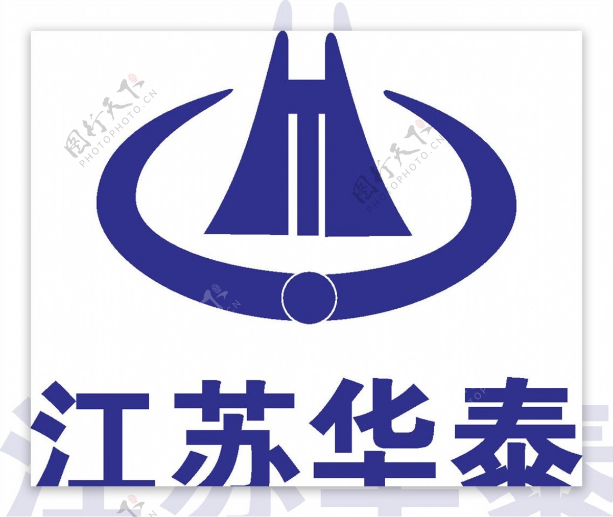 江苏华泰LOGO标志商标