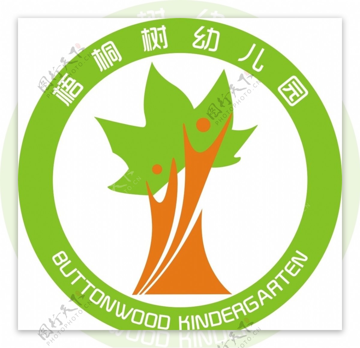 卡通幼儿园logo
