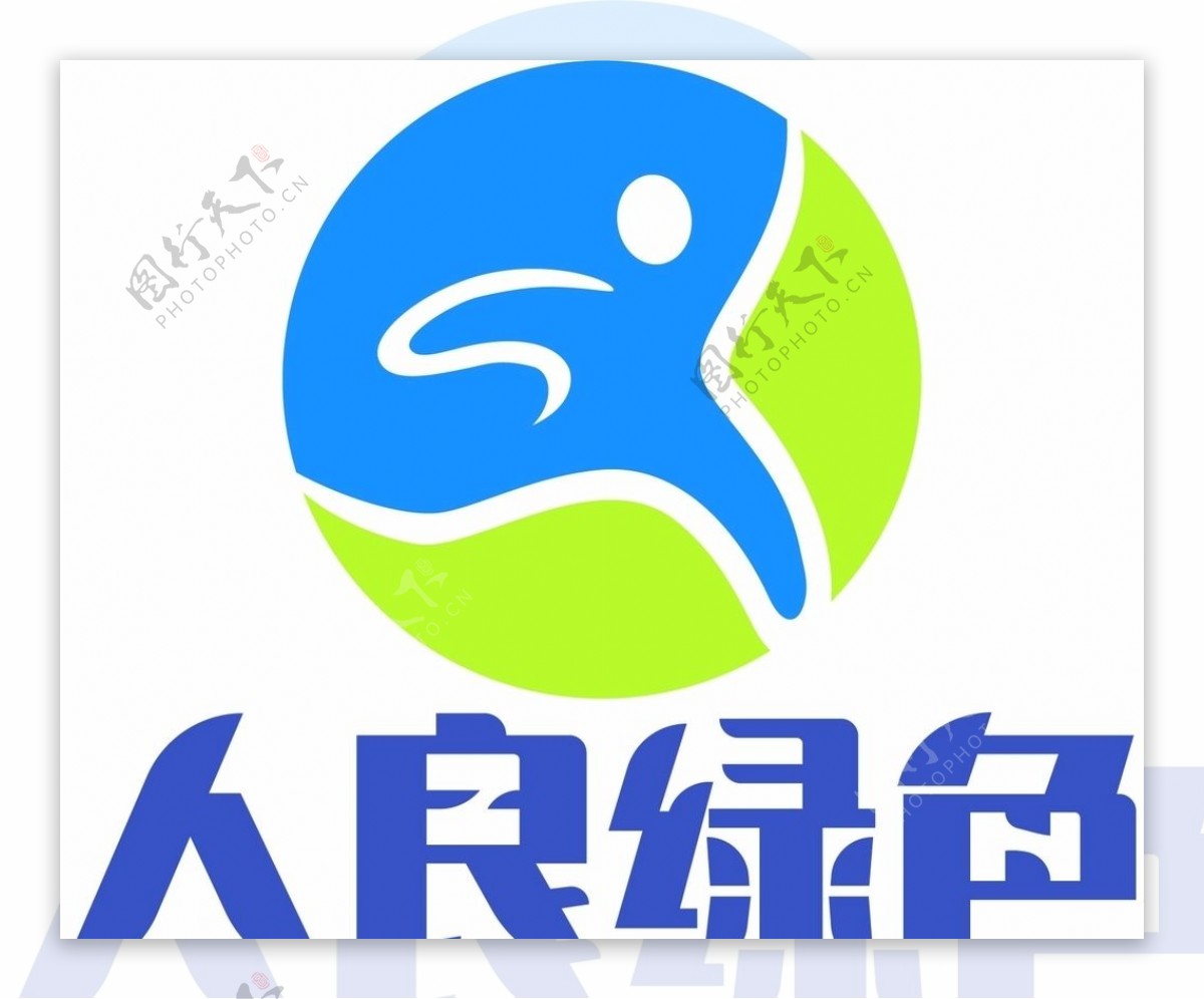 绿色活泼青春logo设计