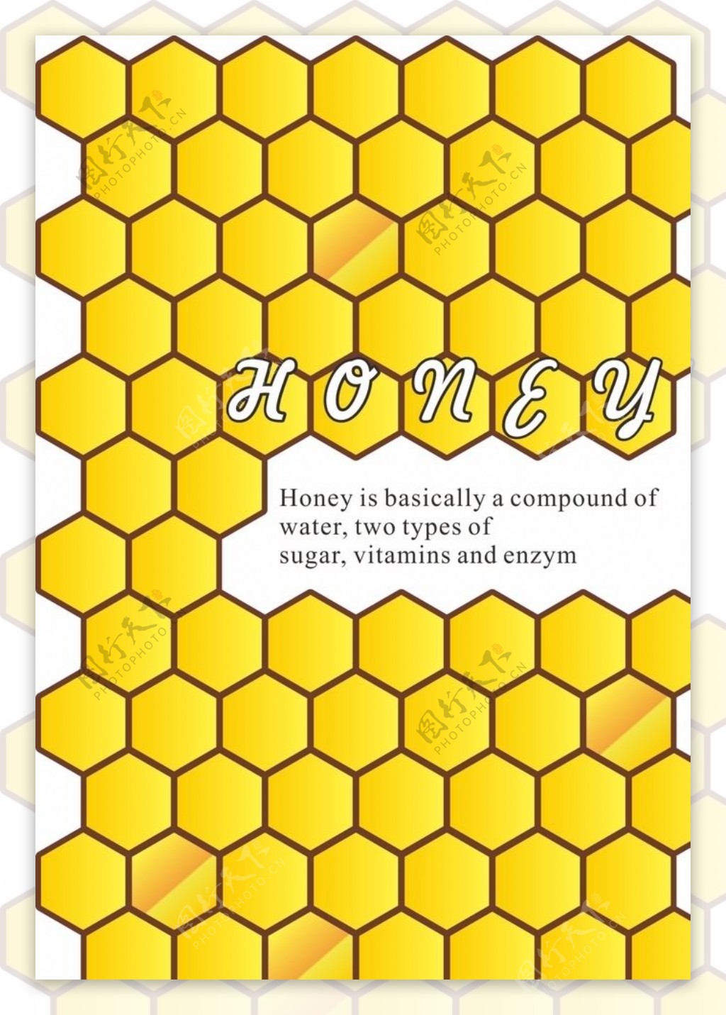 蜂蜜HONEY