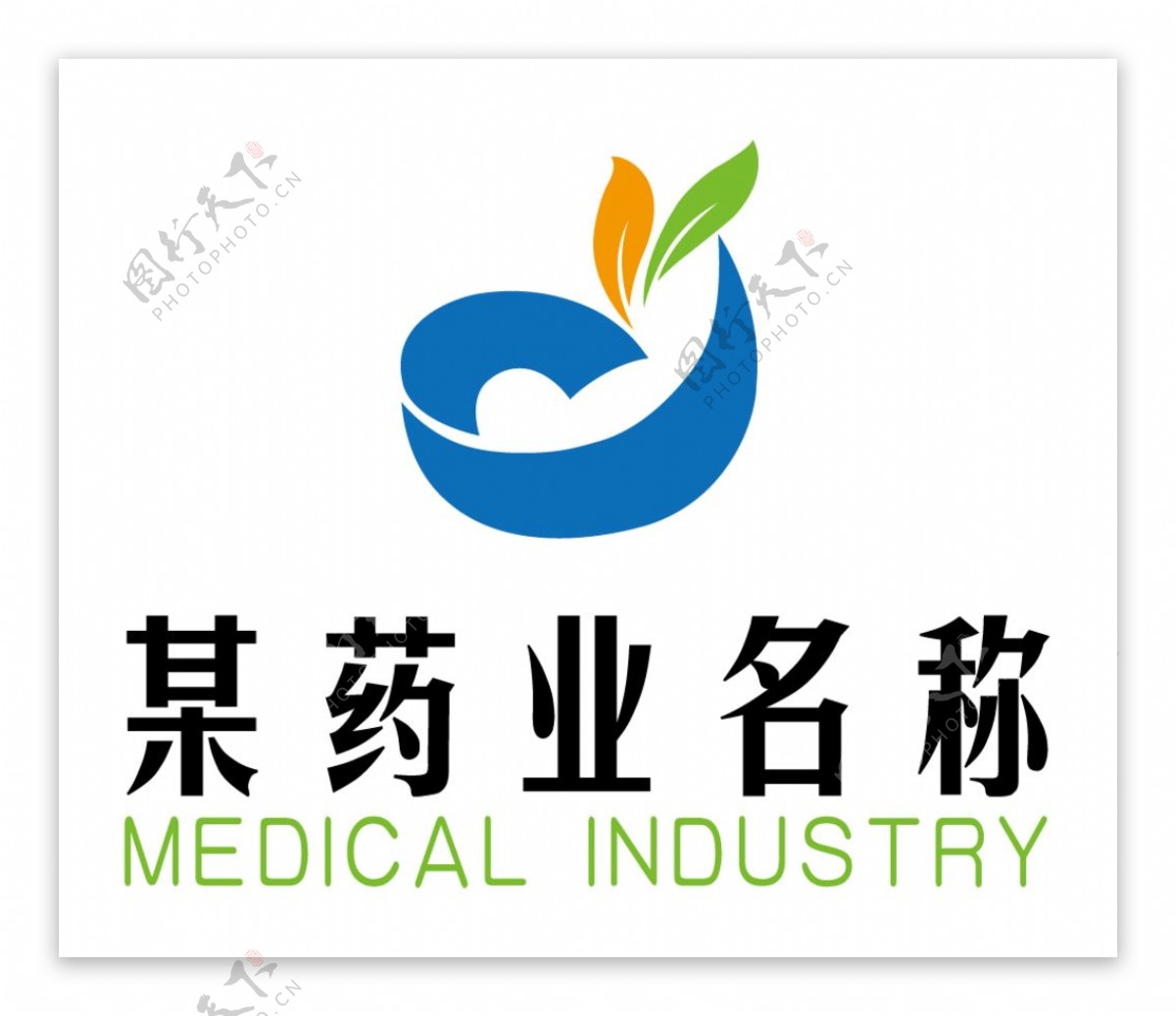 药业logo