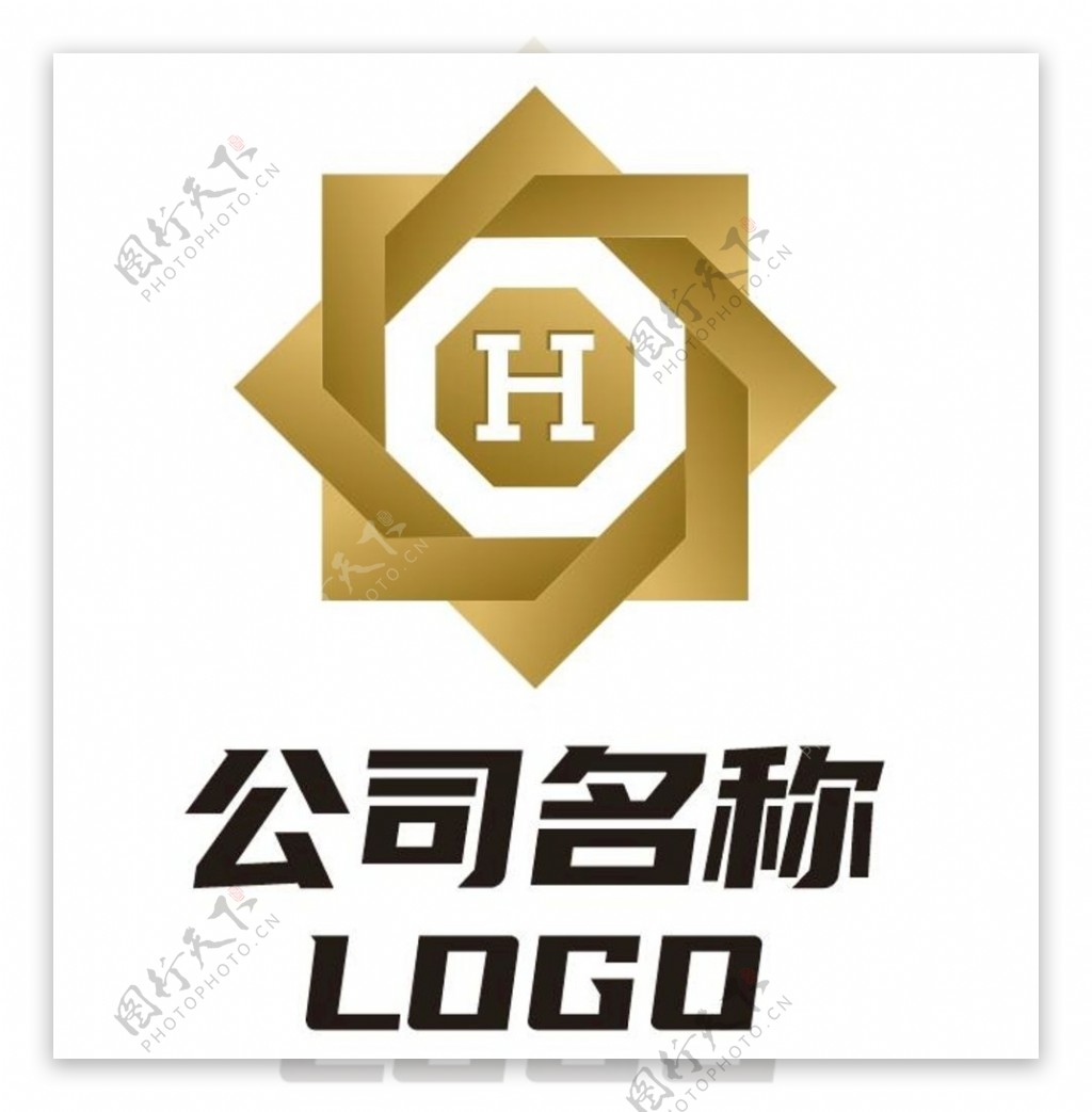 公司LOGO