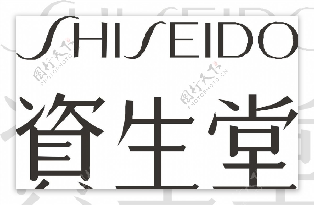 行业标志LOGO