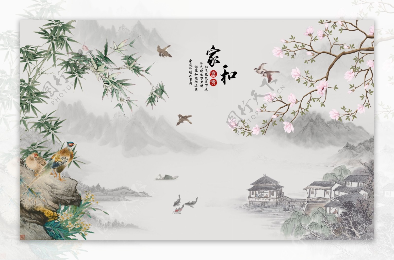 中式古典花鸟