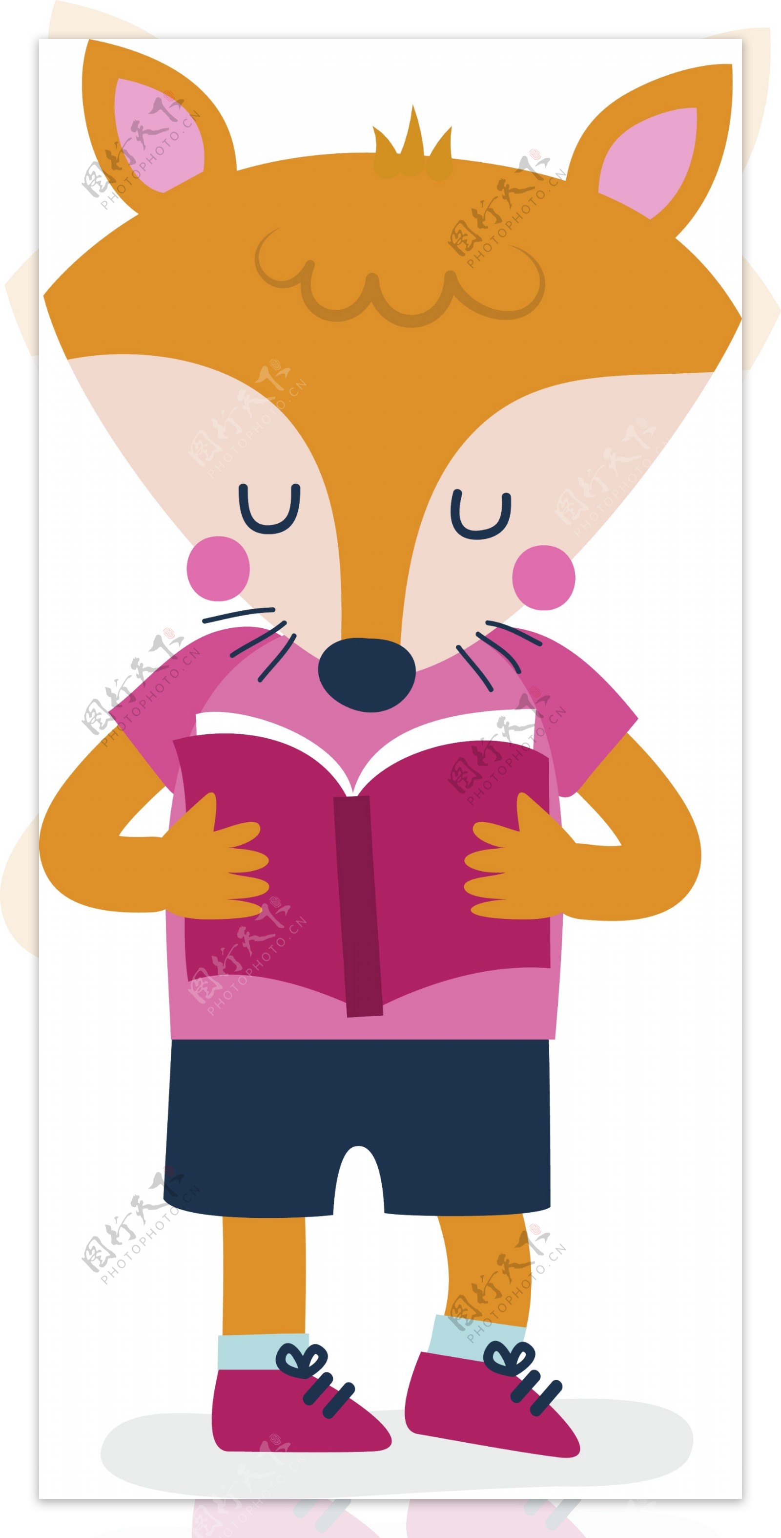 可爱卡通动物小狐狸看书读书矢量