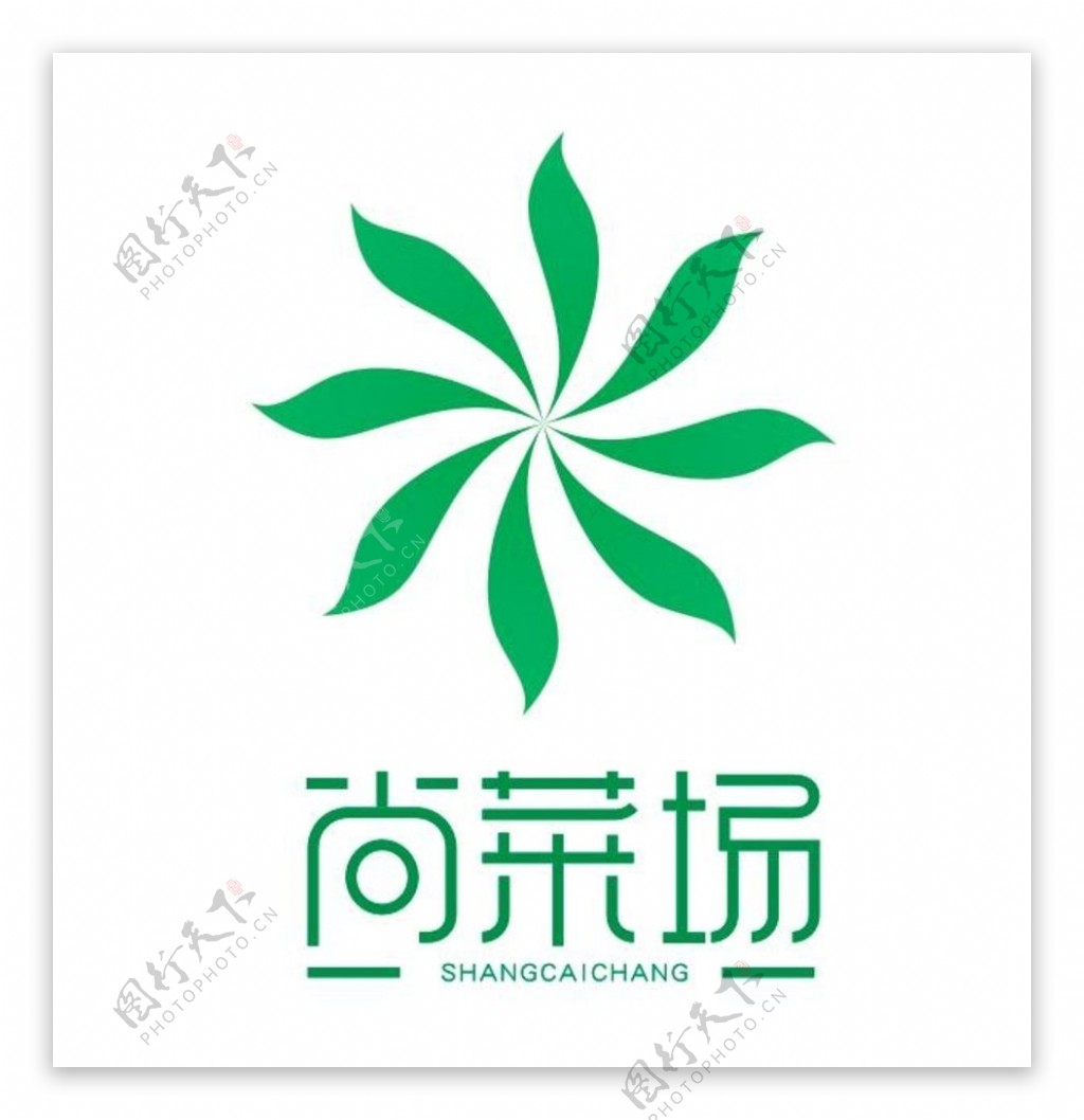 尚菜场logo设计