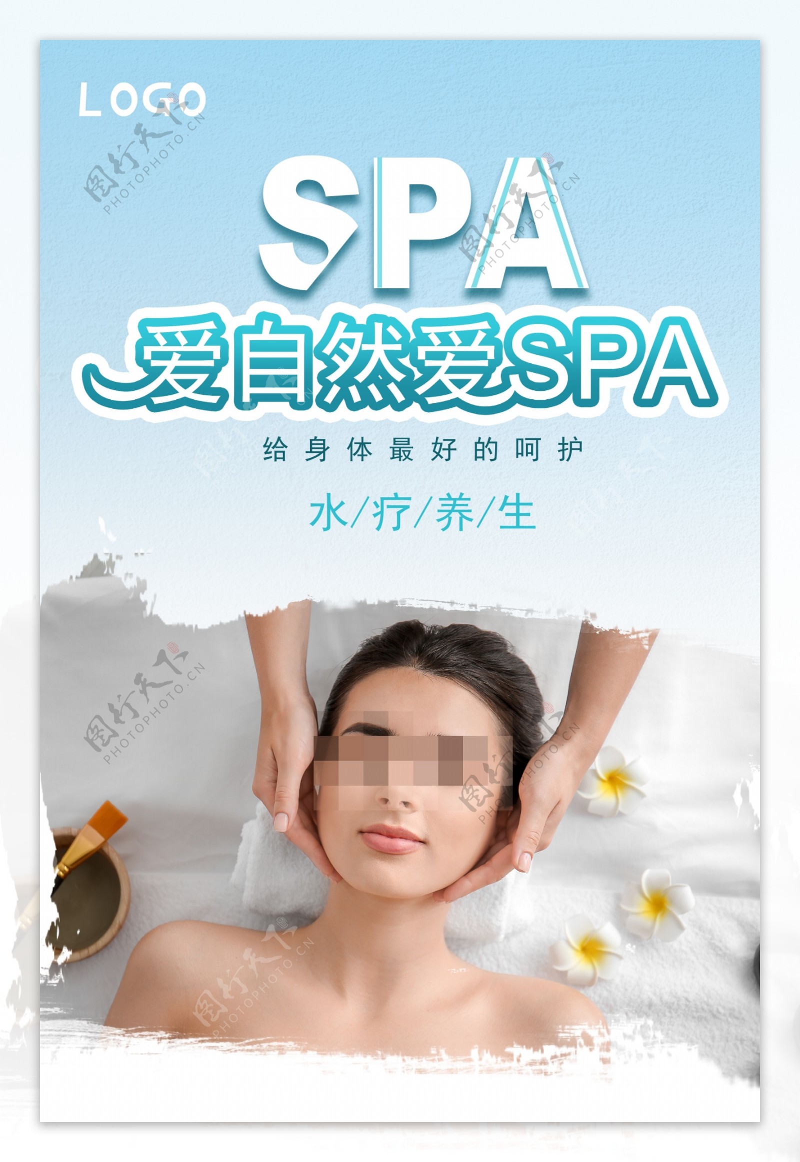 游玩深圳（鹏城）值得体验的洗浴养生SPA文化。 - 知乎
