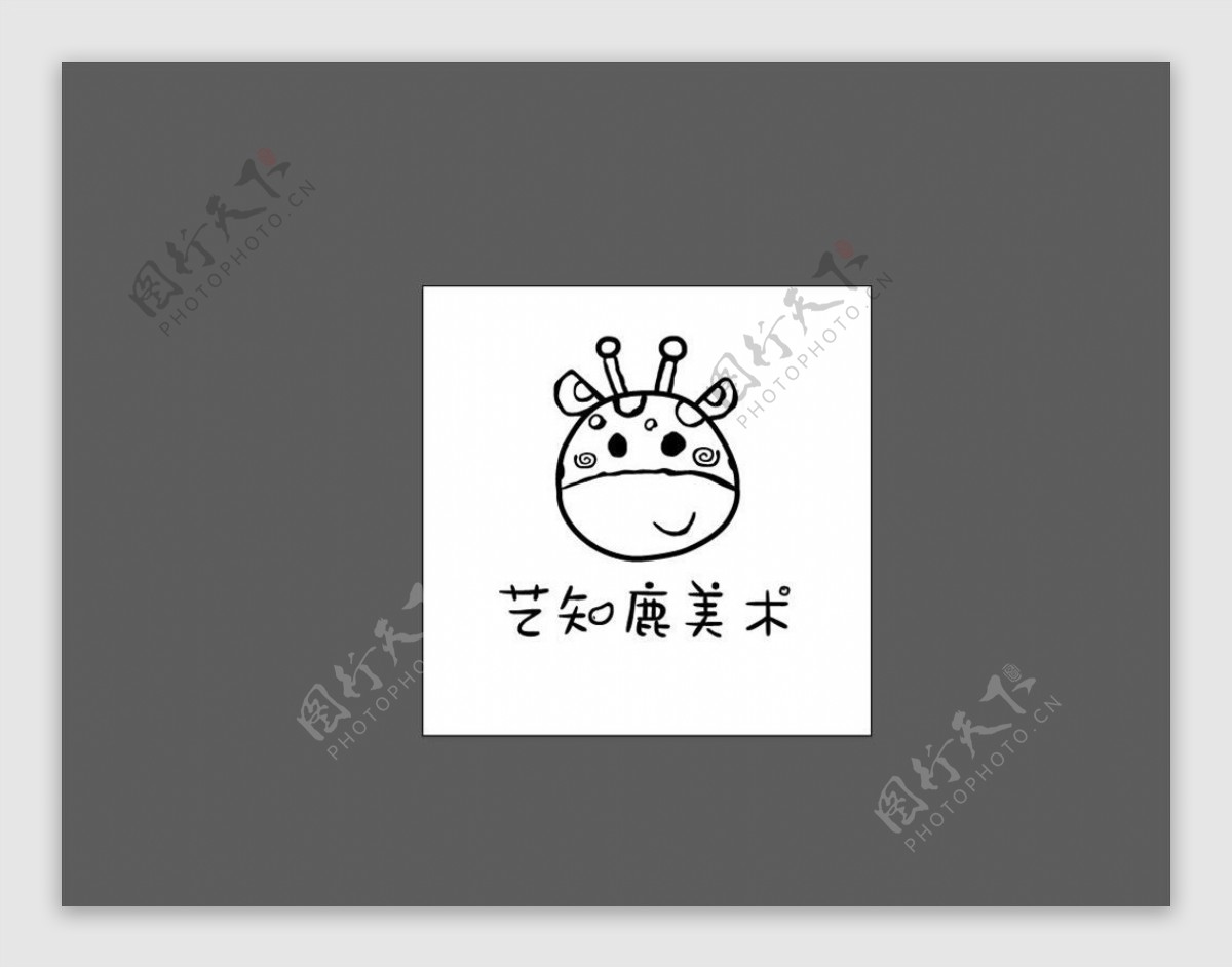 艺知鹿美术LOGO