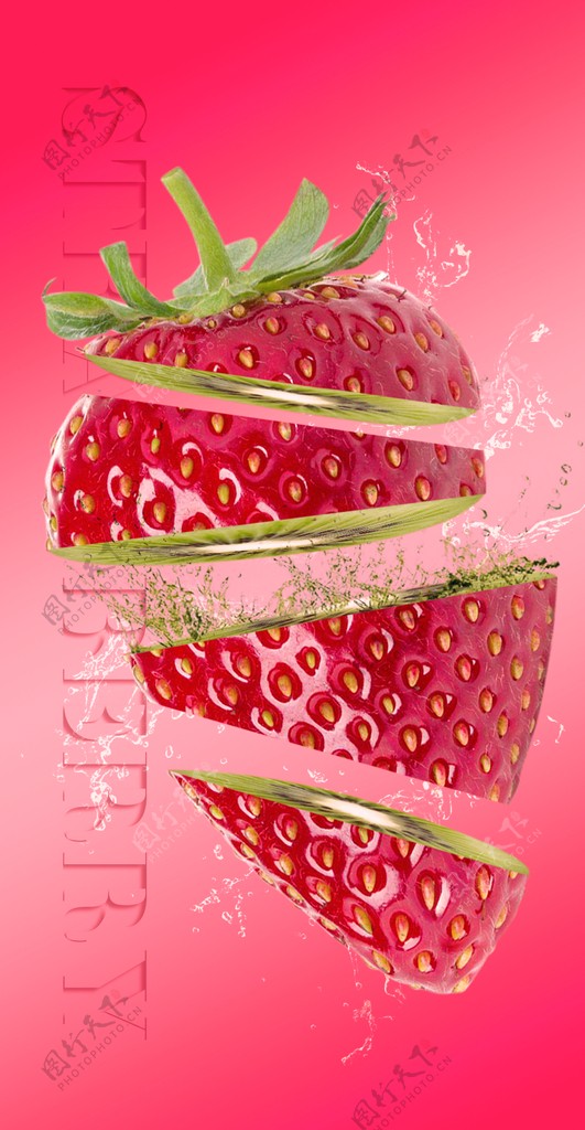 被切的草莓