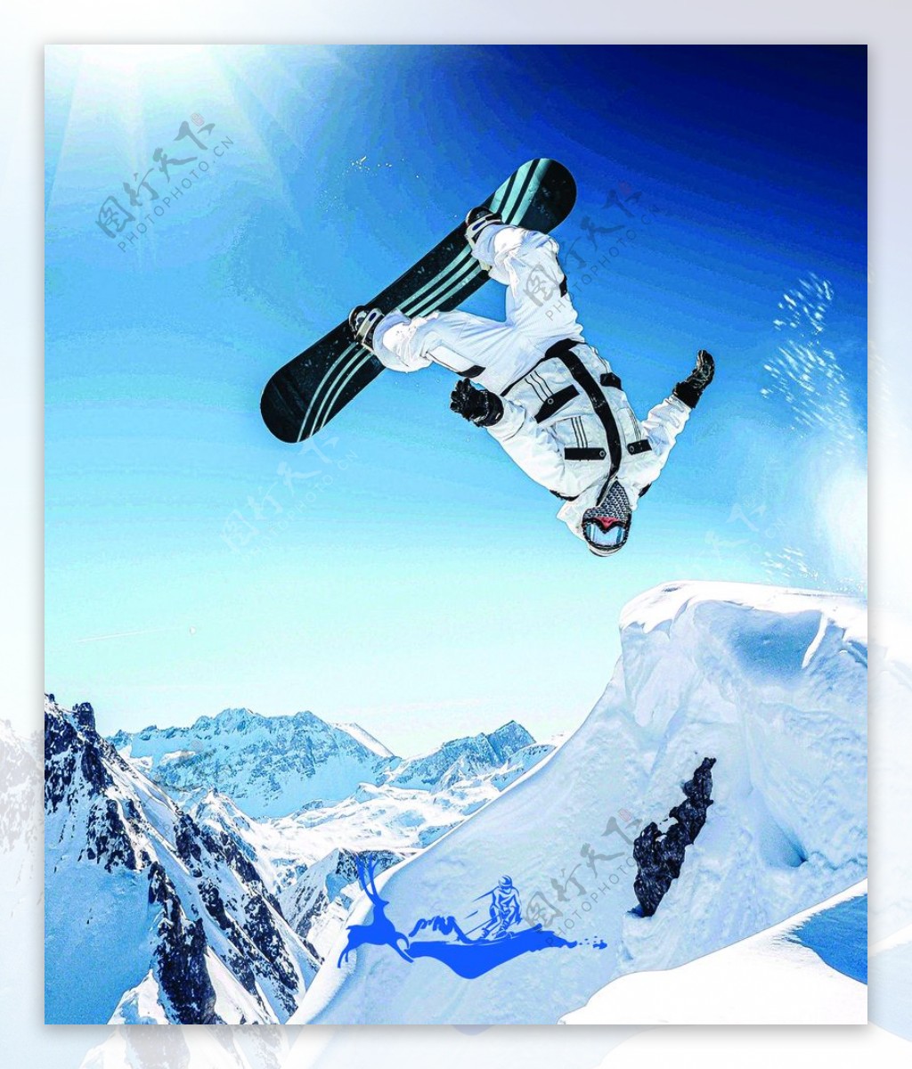 滑雪场海报图片展架展板
