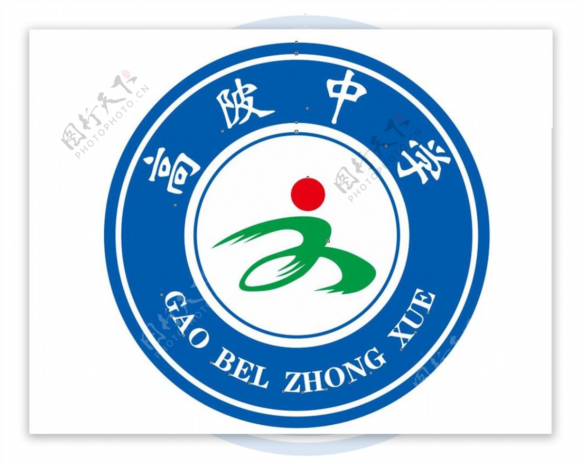 高陂中学logo