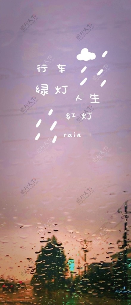 天空雨滴自然景观风景壁纸