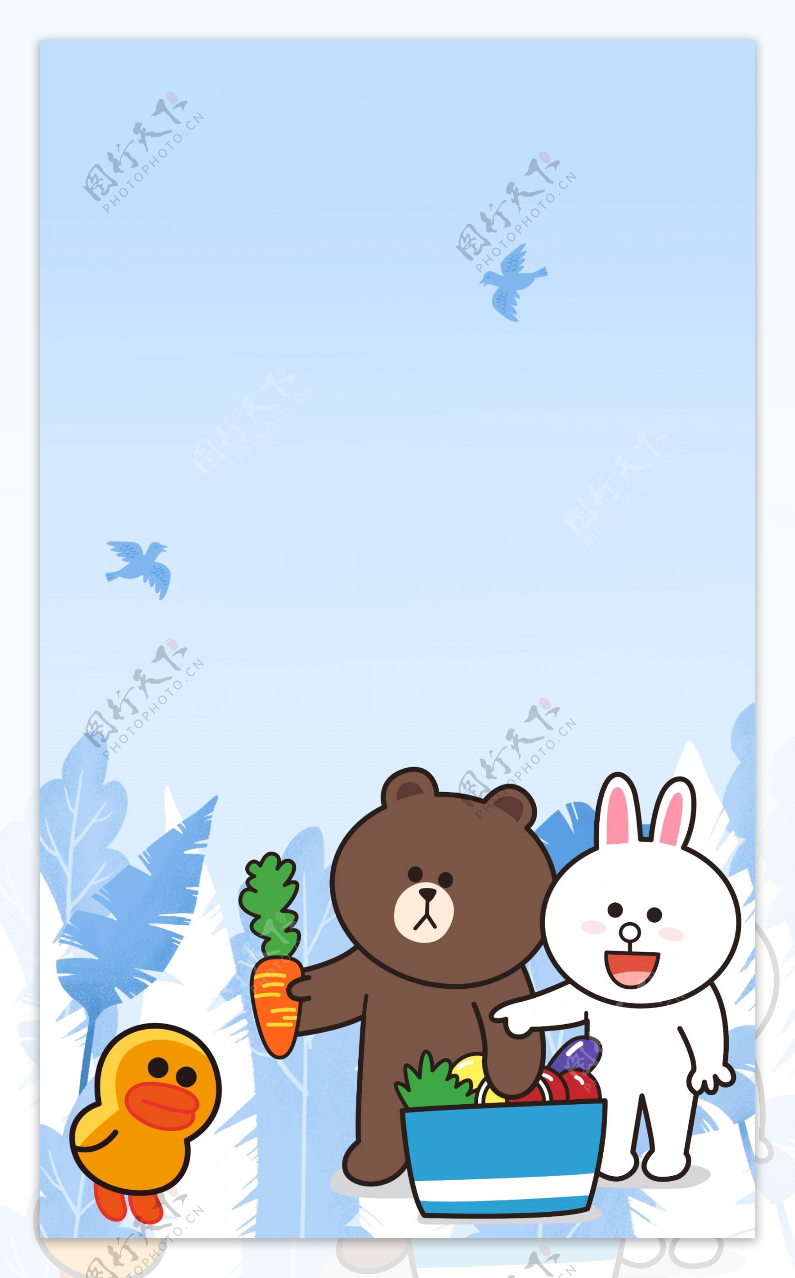 布朗熊和可妮兔