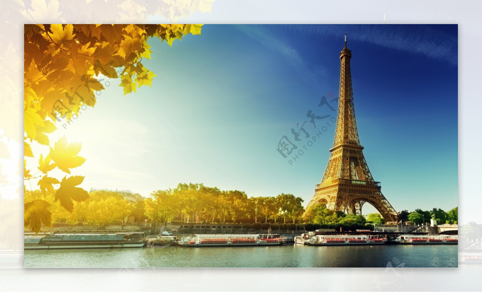 巴黎埃菲尔铁塔法国秋季旅行旅游