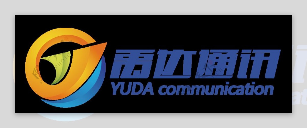 禹达通讯logo