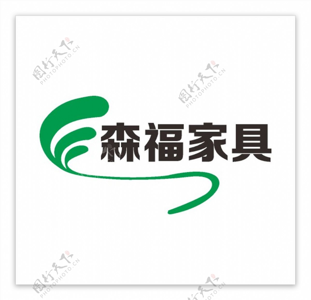 家具LOGO