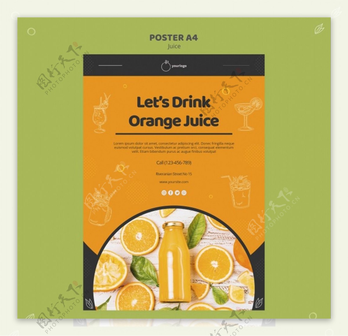 橙汁清凉海报