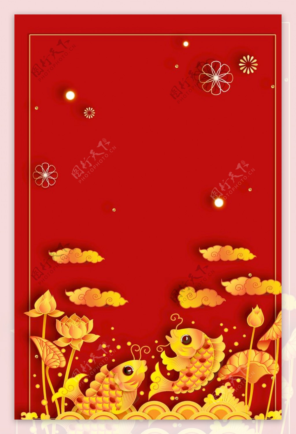 红色中国风荷花锦鲤边框通用背景