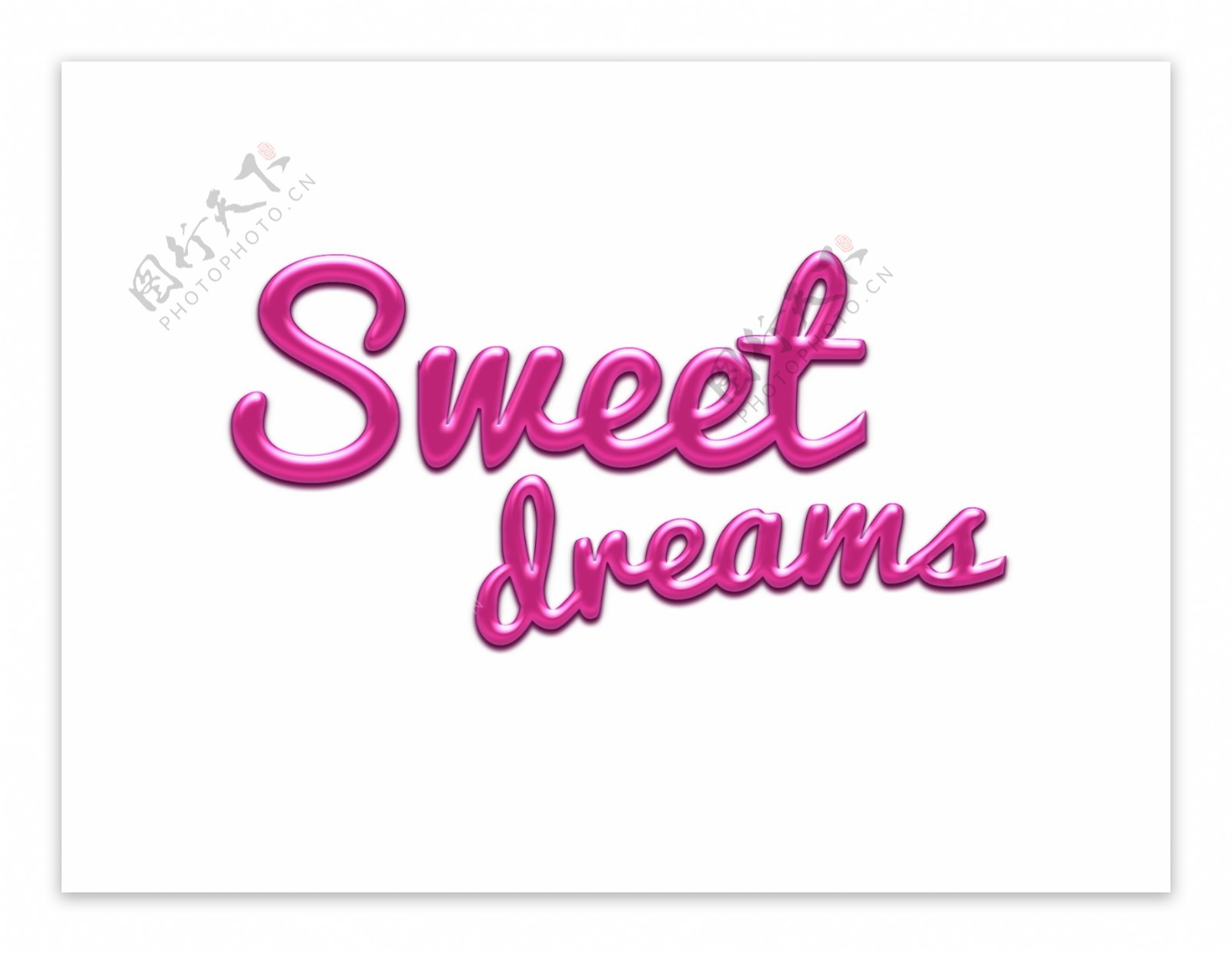 Sweetdreams糖果字