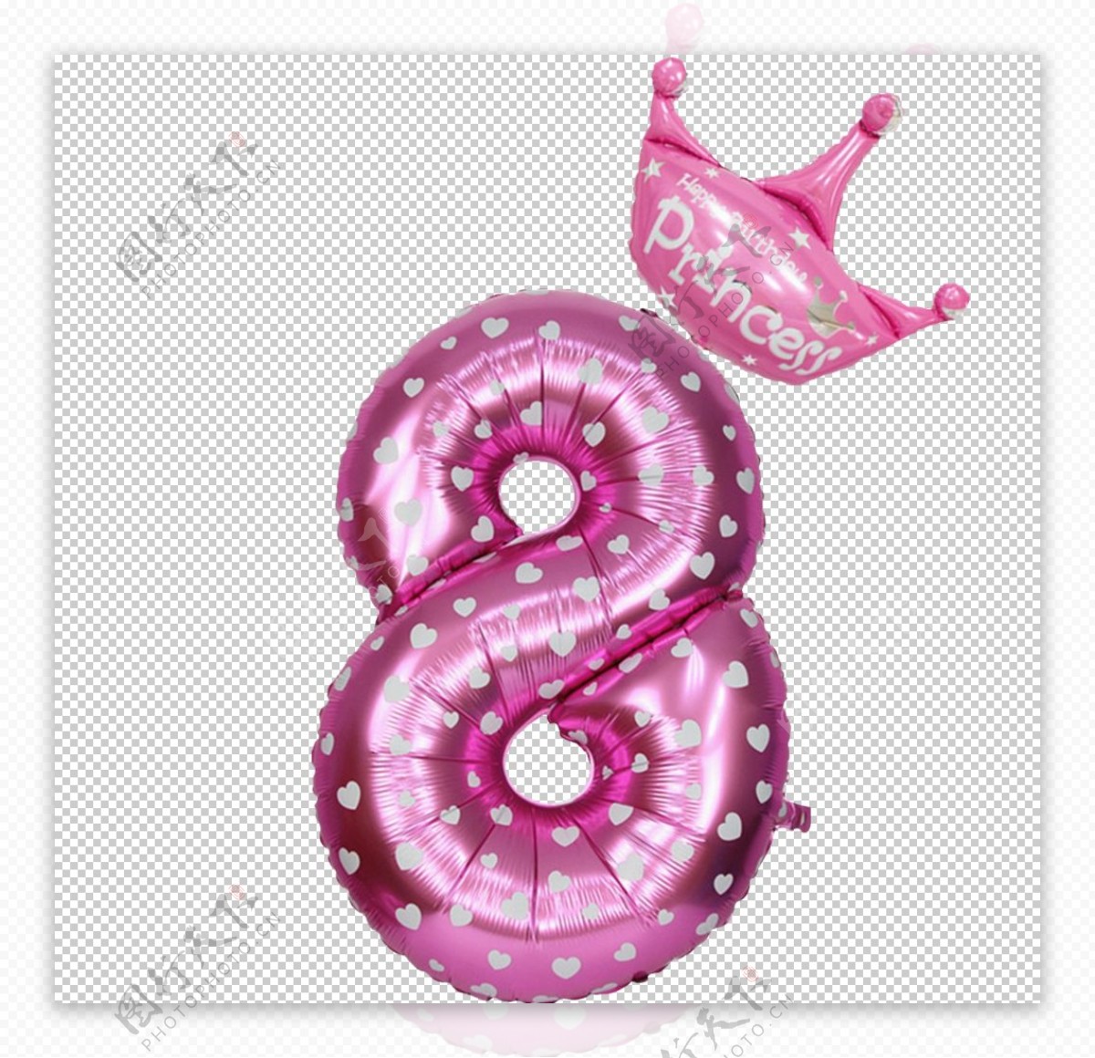 粉色气球字8