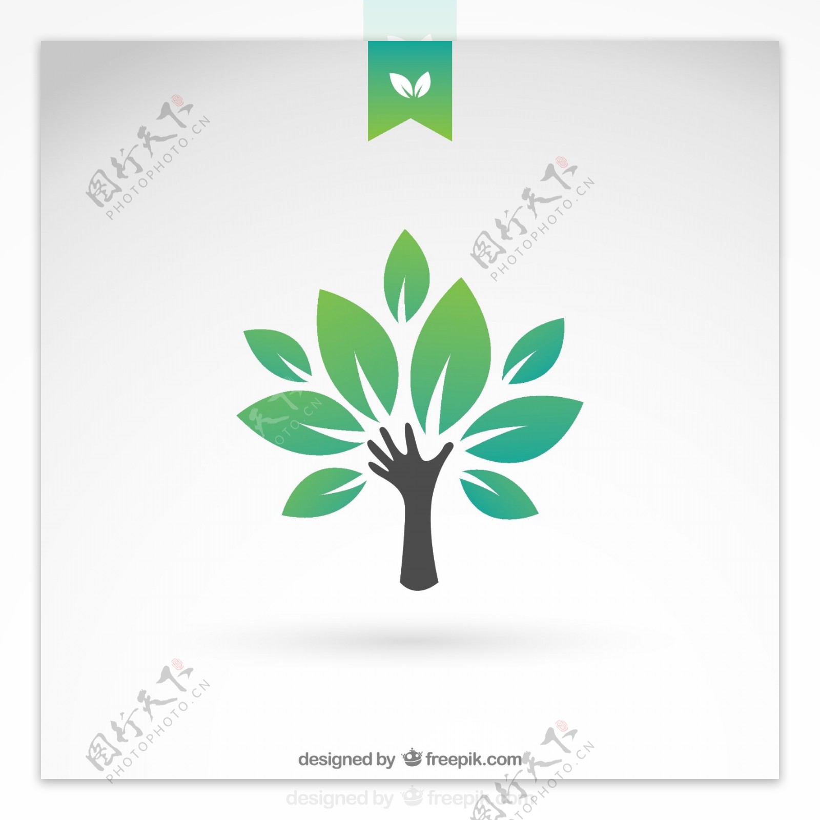 绿色生态树