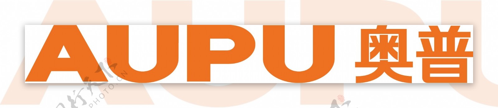 奥普logo