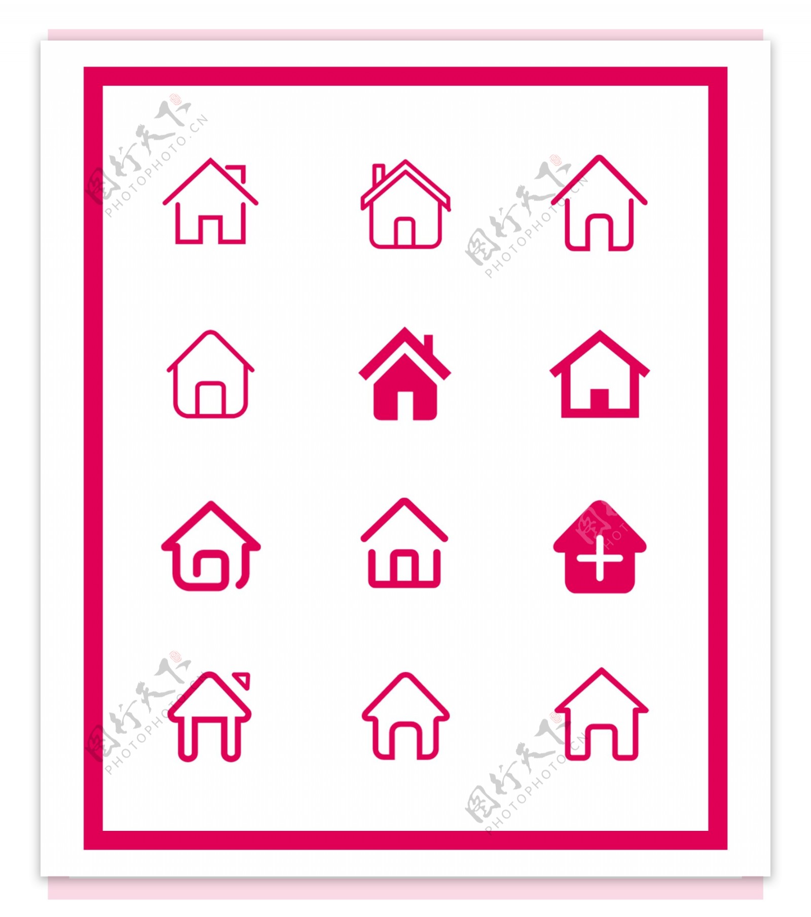 卡通房子矢量小房子图标房屋图标