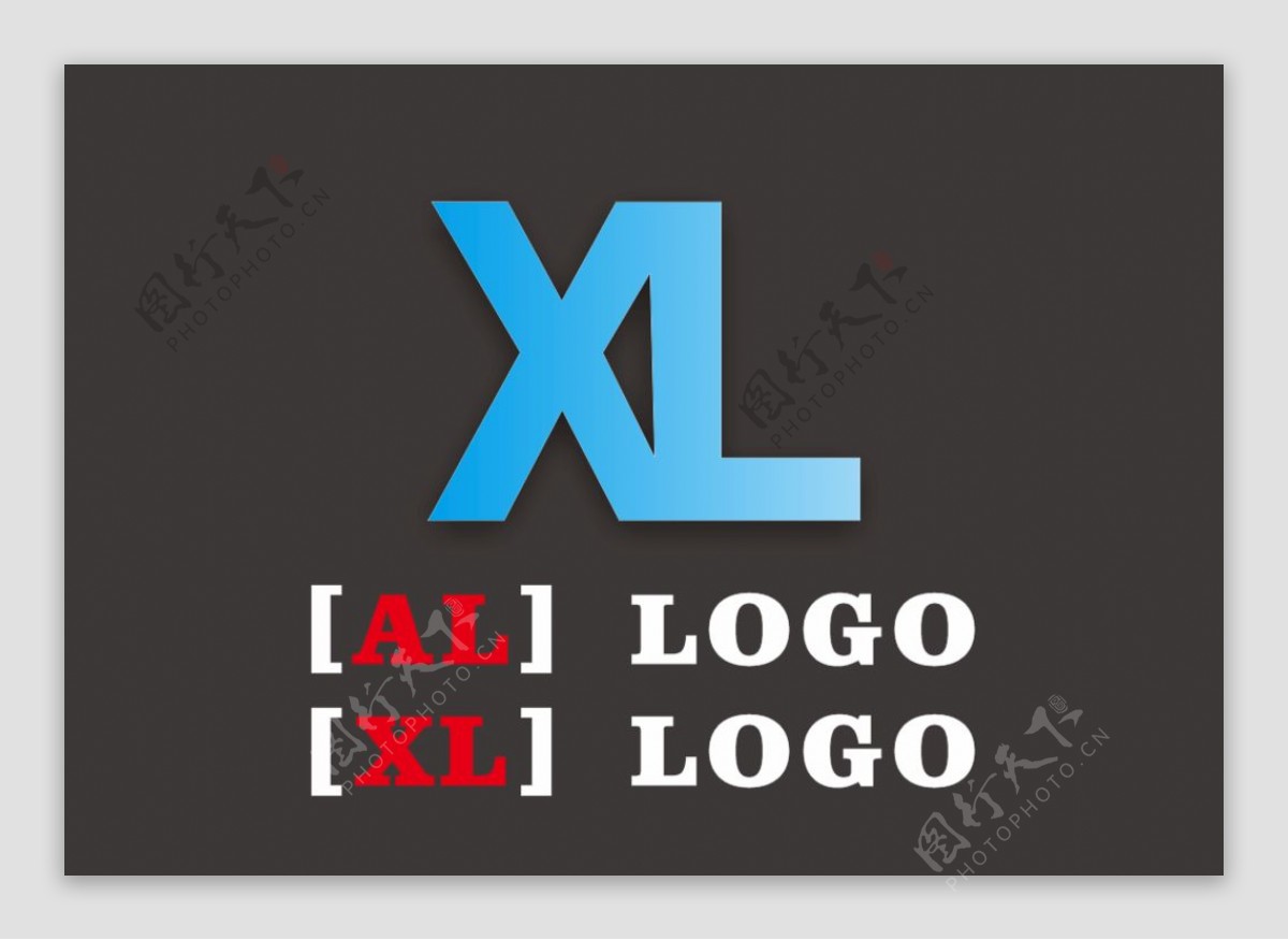 XL字母LOGO